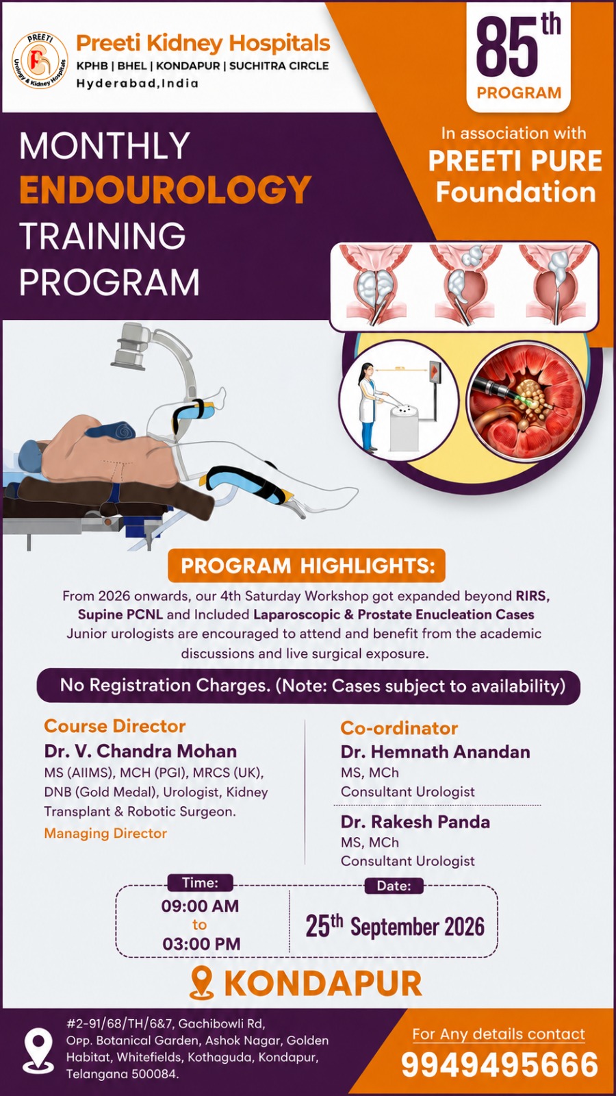 Endourology Training