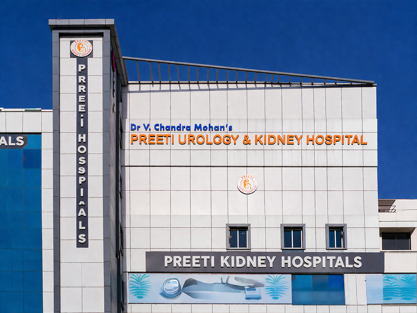 Kondapur Branch
