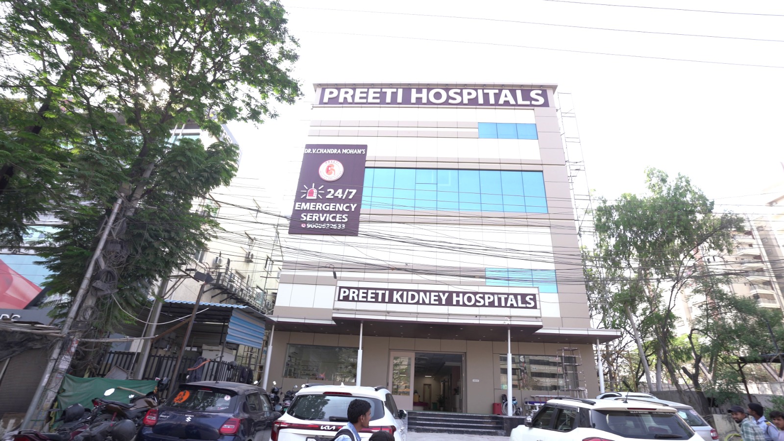 Suchitra Circle Branch